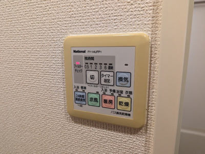 【設備】 | リエス大森ル・ノード