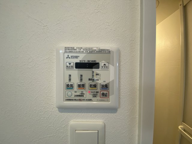 F asecia サンドの設備