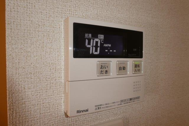 ピノ・ロッソⅠの設備|無料ＷＩ－ＦＩ