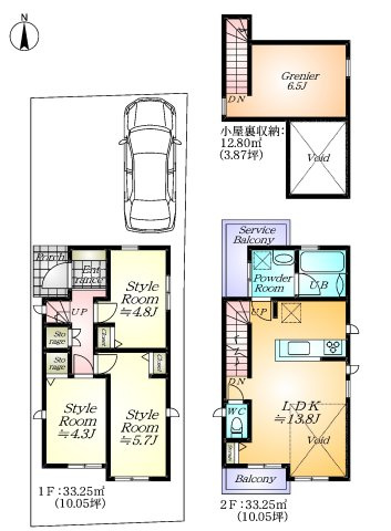 小金井市梶野町１丁目 中央線 東小金井駅 新築戸建