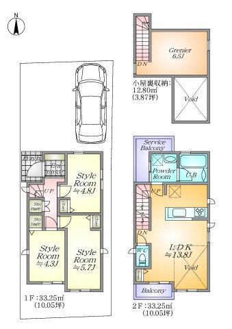 小金井市梶野町１丁目 中央線 東小金井駅 新築戸建