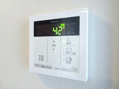 【設備】 | GRAN PASEO 笹塚