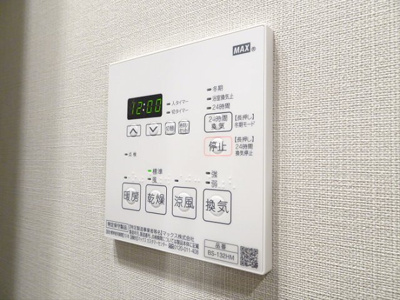 【その他】 | GRAN PASEO 笹塚