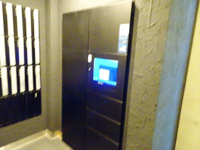 【その他共用部分】 | GRAN PASEO 笹塚