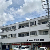 メゾン美鈴の画像