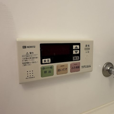 登別市中央町3丁目4-5戸建の設備