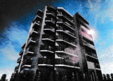 【外観】 | レガリス蒲田