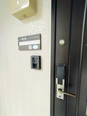 【セキュリティ】 | セジュールMT