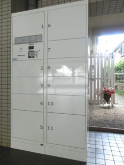 【その他共用部分】 | 宅配ボックス新設しました。