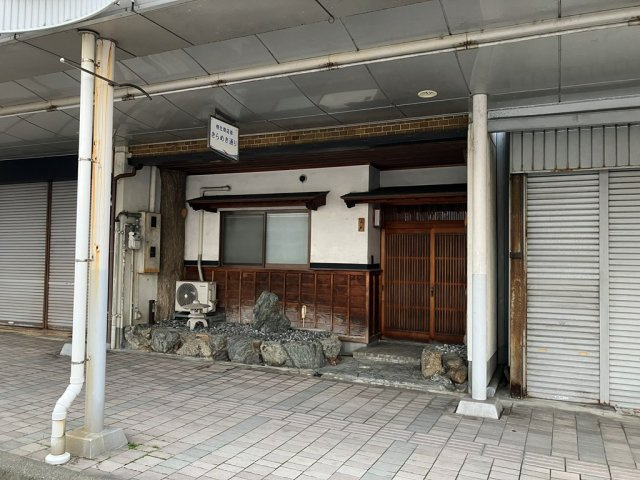 相生町３階建中古住宅