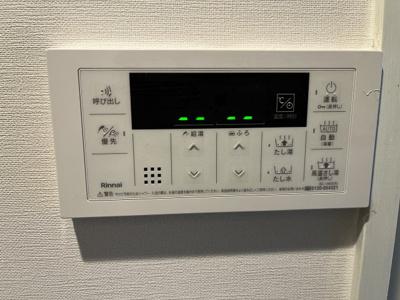 【設備】 | ペンギン幡ヶ谷