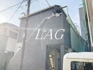 シャンブル中野の画像