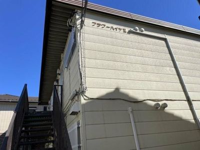 【セキュリティ】 | フラワーハイツ2