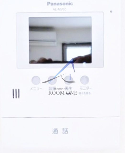 メゾンド・ヴァンテーヌのセキュリティ|モニター付きインターホンです。