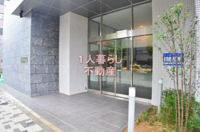 【エントランス】 | レジディア蒲田Ⅳ