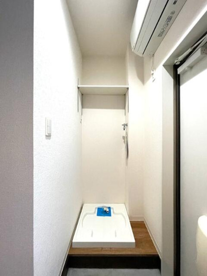 【設備】 | 室内洗濯機置き場(^^)/