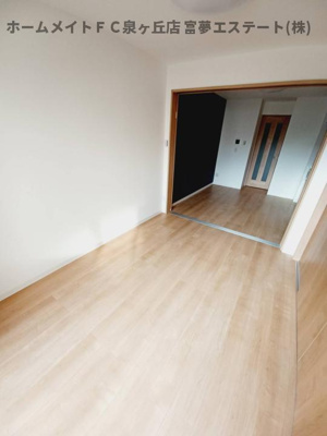 【居間・リビング】 | TKアンバーコート浜寺Ⅱ