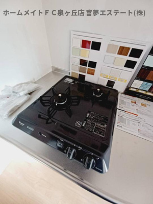 【キッチン】 | TKアンバーコート浜寺Ⅱ