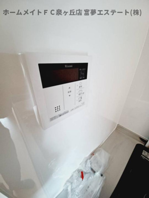 【設備】 | TKアンバーコート浜寺Ⅱ