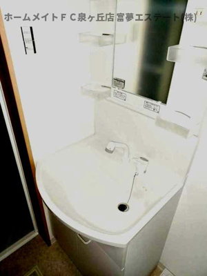 【洗面所】 | TKアンバーコート浜寺Ⅱ