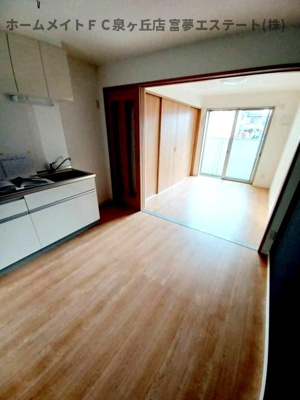 【居間・リビング】 | TKアンバーコート浜寺Ⅱ