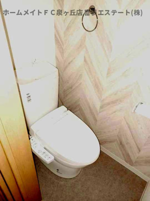 【トイレ】 | TKアンバーコート浜寺Ⅱ