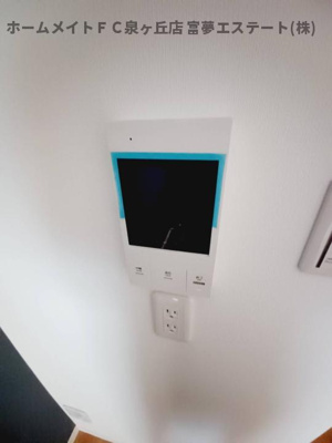 【セキュリティ】 | TKアンバーコート浜寺Ⅱ