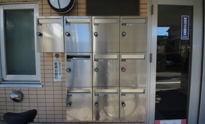 【その他共用部分】 | スチューデンテン仙川