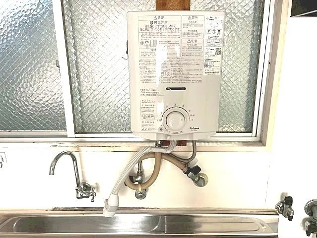 住吉ハイツⅠのキッチン