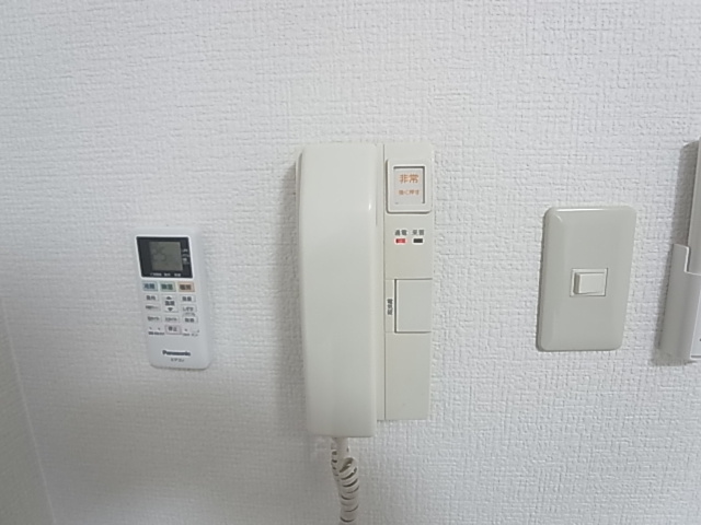 メゾン・ド・キャラミのセキュリティ