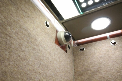 【セキュリティ】 | 大和地所三宮ビル