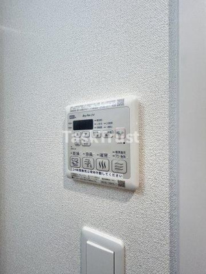 【設備】 | アドバンス大阪フルーヴ