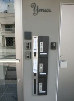 【その他共用部分】 | YMビル