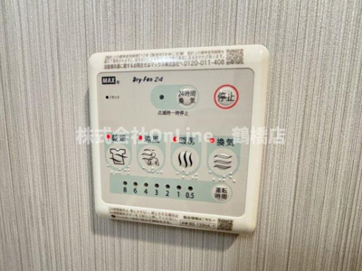 【設備】 | ブランシエスタ森ノ宮