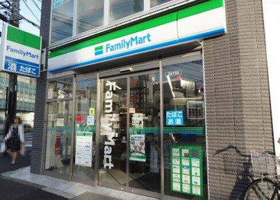 ファミリーマート横…まで498m