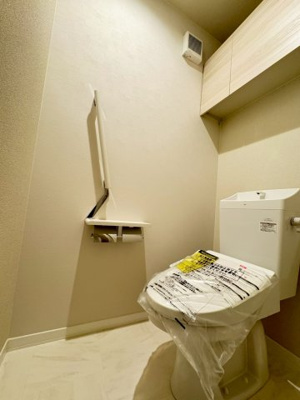 【トイレ】 | シャーメゾンプレミアム