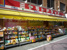 ミヤモトドラッグ中板橋店