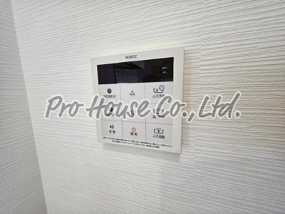 【設備】 | グランドメゾン阿佐谷