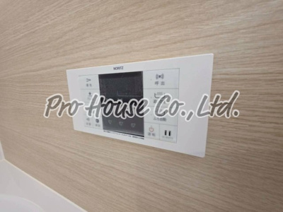 【設備】 | グランドメゾン阿佐谷