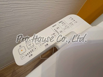 【トイレ】 | グランドメゾン阿佐谷