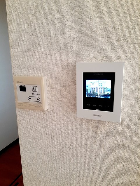 エバーグリーン　Ｃのセキュリティ|その他設備