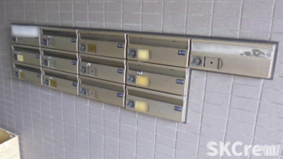 【その他共用部分】 | ファインクレスト富士見ヶ丘