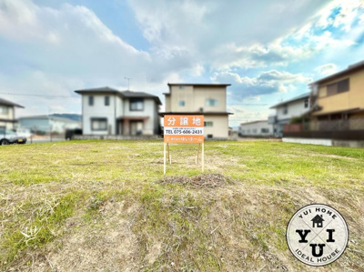 【外観】 | 木津川市加茂町里宇留志　建築条件付き　土地 | 2区画《建築条件付き》　A号地《約66坪》　B号地《約66坪》
閑静な住宅地！！現況《更地》です(^^)/
