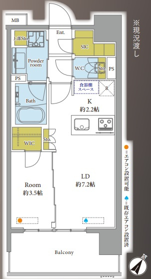 【間取り】 | クリオ ラベルヴィ呉服町☆仲介手数料無料☆