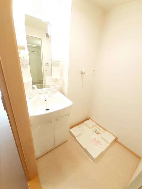 ミール西町の洗面所|洗面所