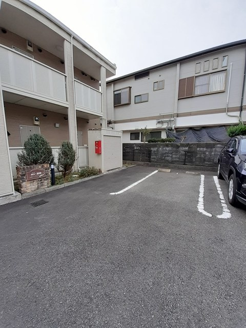 ミール西町の駐車場|駐車場