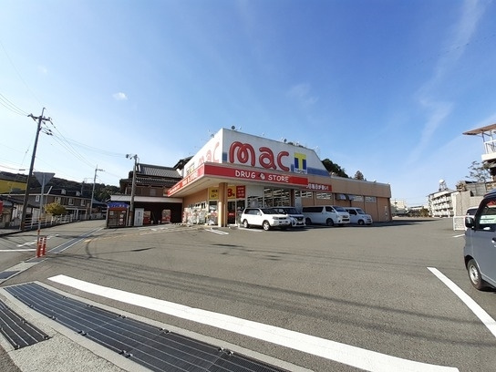 ミール西町の周辺|その他