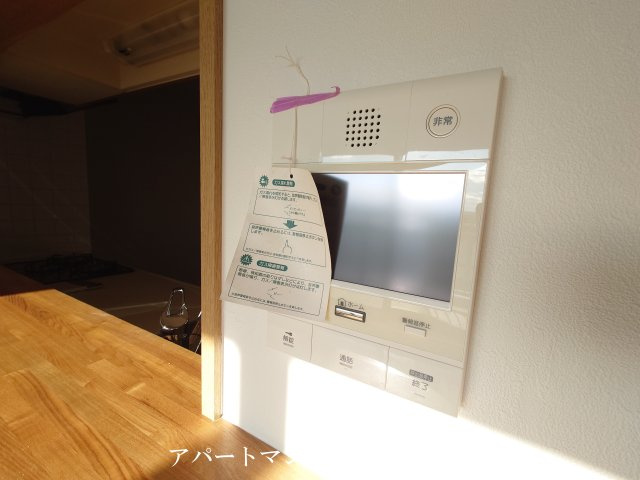 ハーモニータウン新取手壱番館の居間・リビング