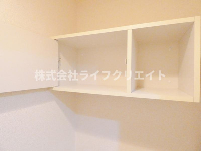 【トイレ】 | リバーストーンⅢ