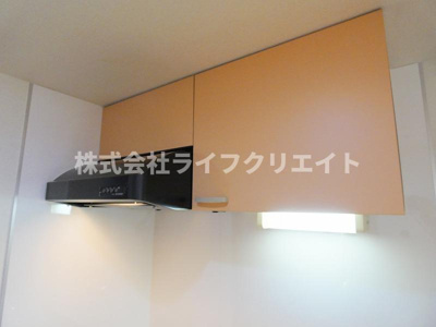 【キッチン】 | リバーストーンⅢ